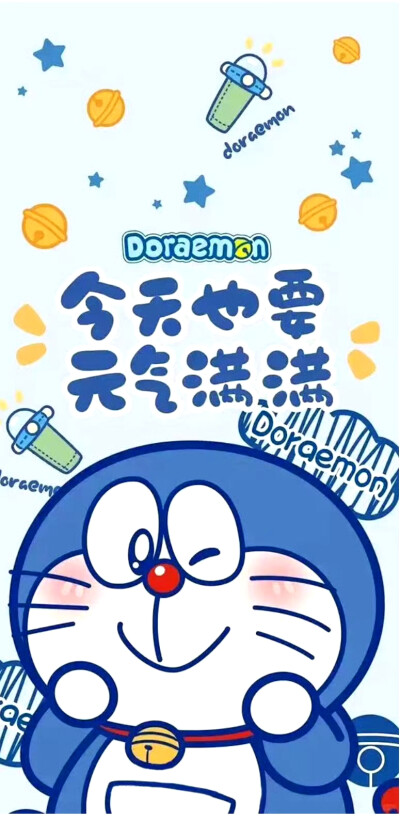 哆啦A梦