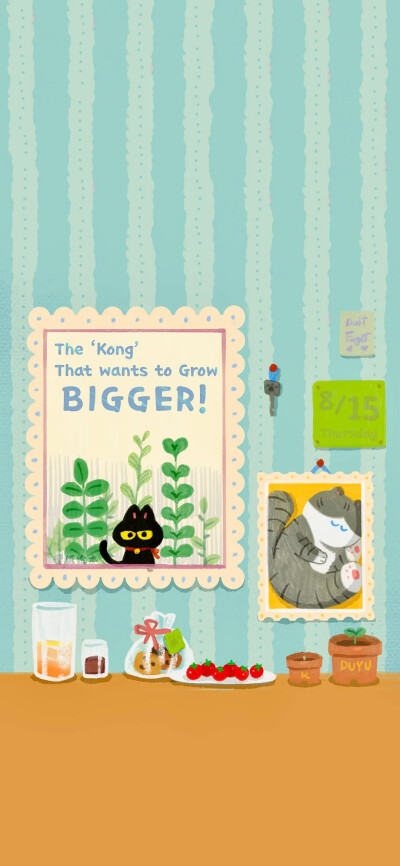 云淡风轻的日子