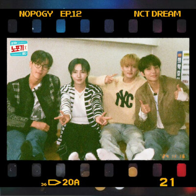 NCT DREAM 黄仁俊