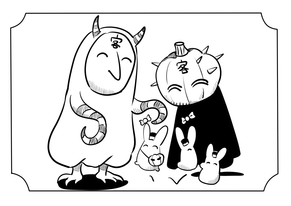 地缚少年花子君