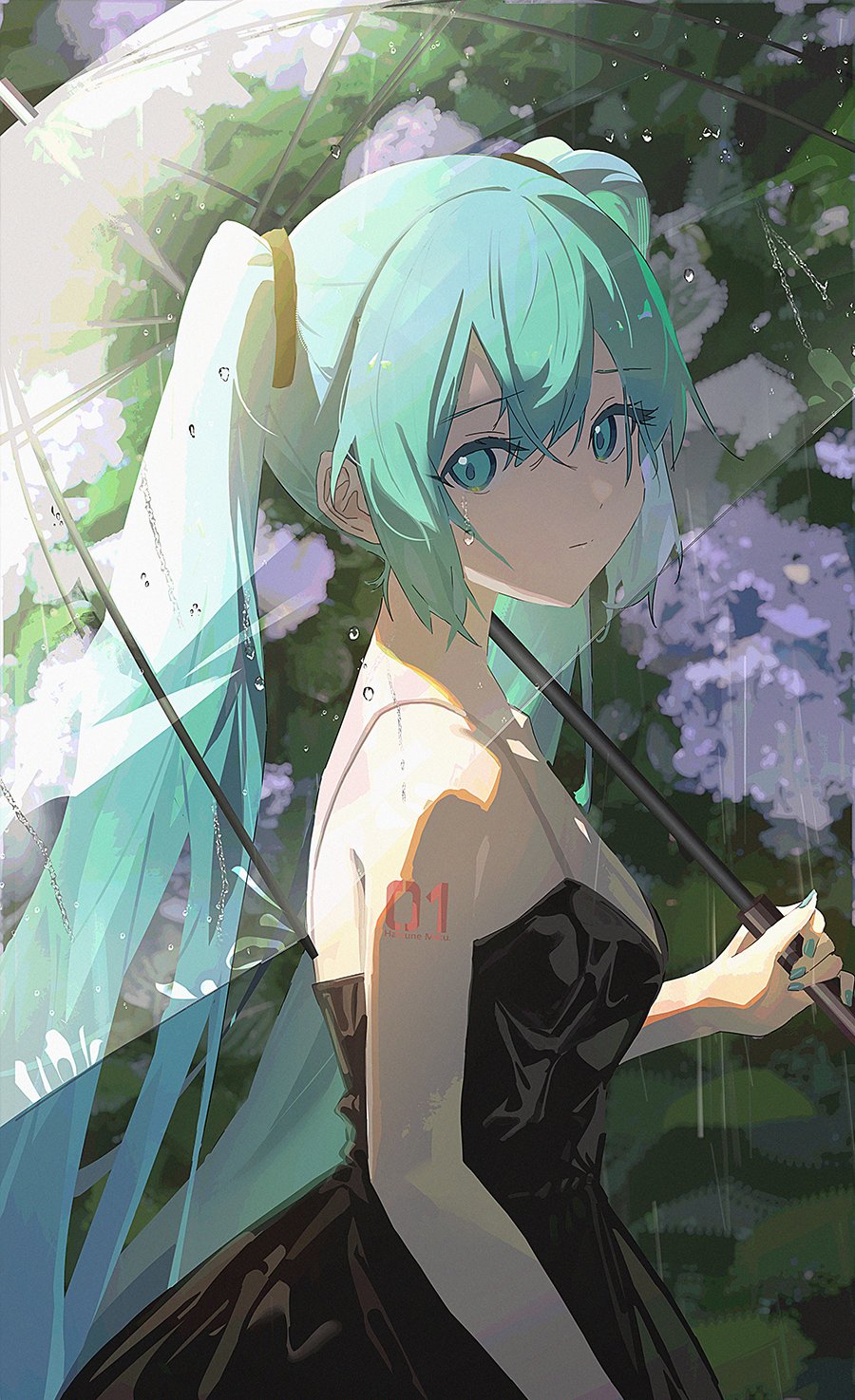 初音