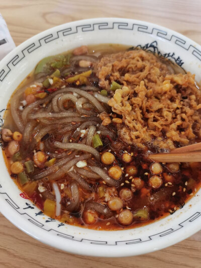 美食