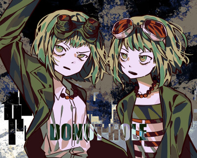 gumi donut hole