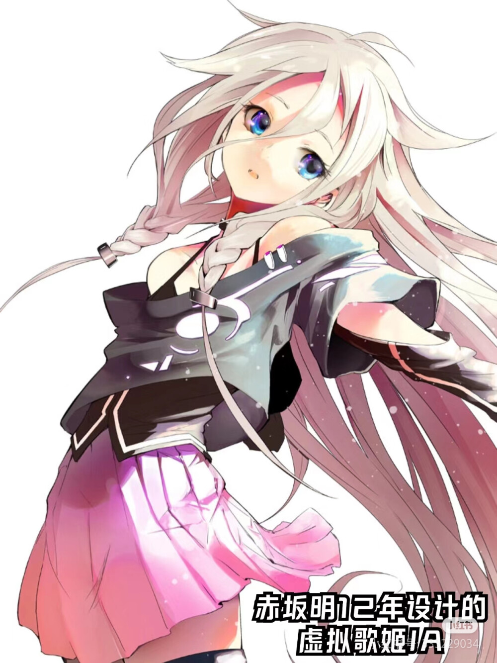 IA