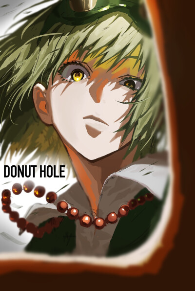 gumi donut hole