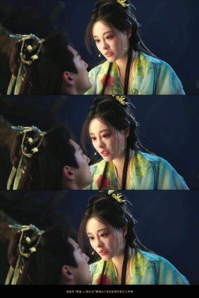 永夜星河 *祝绪丹 杨仕泽