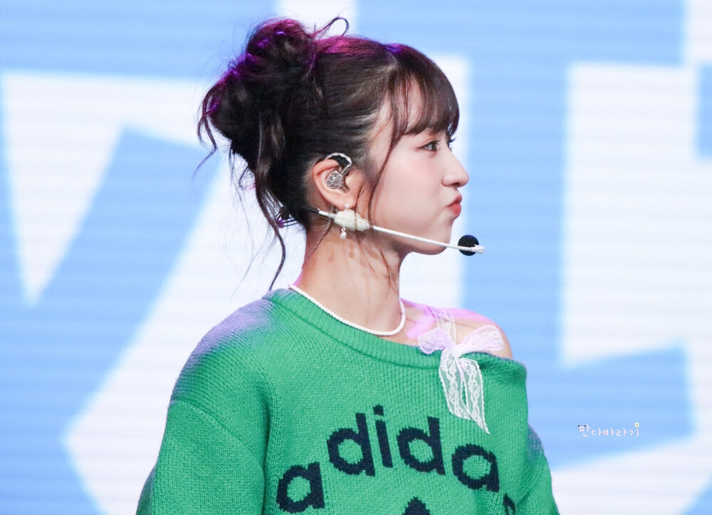 bomi