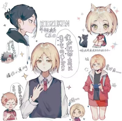 研磨