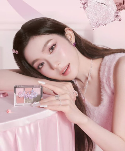 Irene