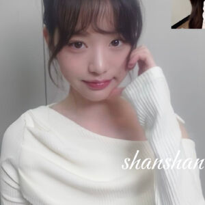自截
