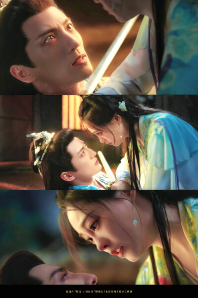 永夜星河 *祝绪丹 杨仕泽