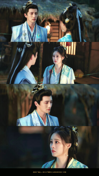 永夜星河 *祝绪丹 杨仕泽