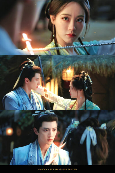 永夜星河 *祝绪丹 杨仕泽