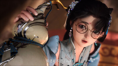 蓝灵娥