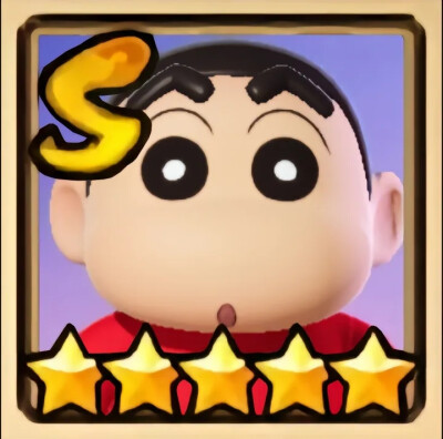 元梦
