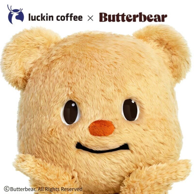 luckin coffee x Butterbear