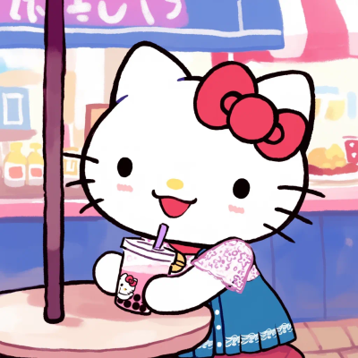 Hello Kitty 头像 逛街 休假 休闲 奶茶妹