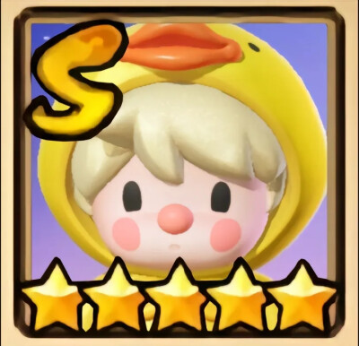 元梦