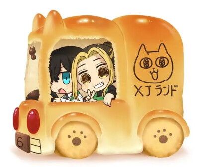 东京复仇者