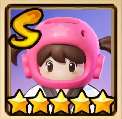 元梦