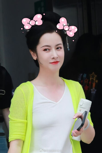 杨明娜