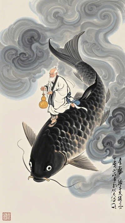 年年有余