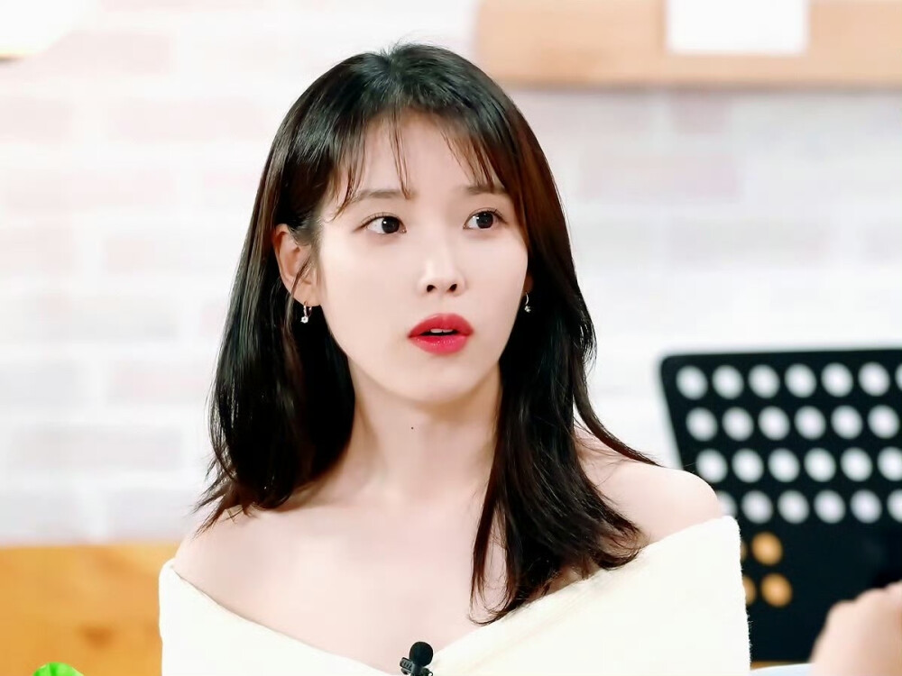 iu