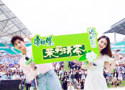 茉莉之恋 赵丽颖杨洋