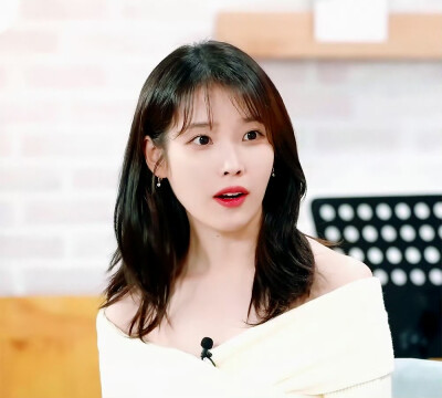 iu