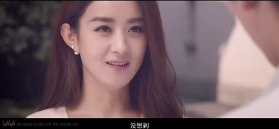 茉莉之恋 赵丽颖杨洋