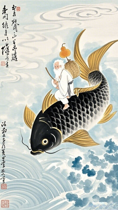 年年有余