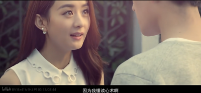 茉莉之恋 赵丽颖杨洋