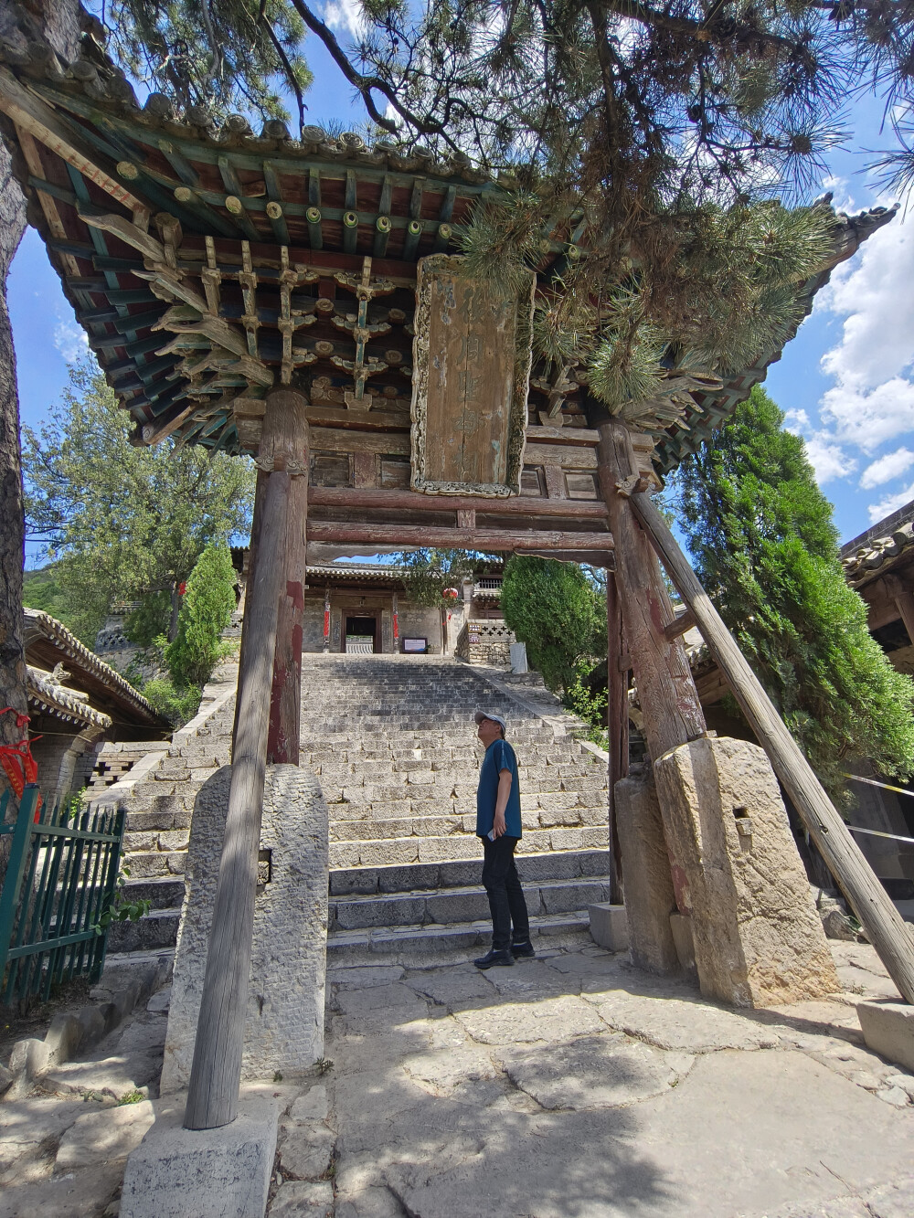 水神山 后周圣母祠牌坊