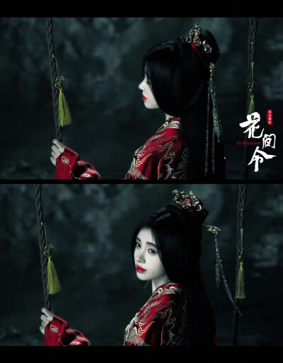 鞠婧祎｜花间令｜杨采薇 cr：wb-多云预告