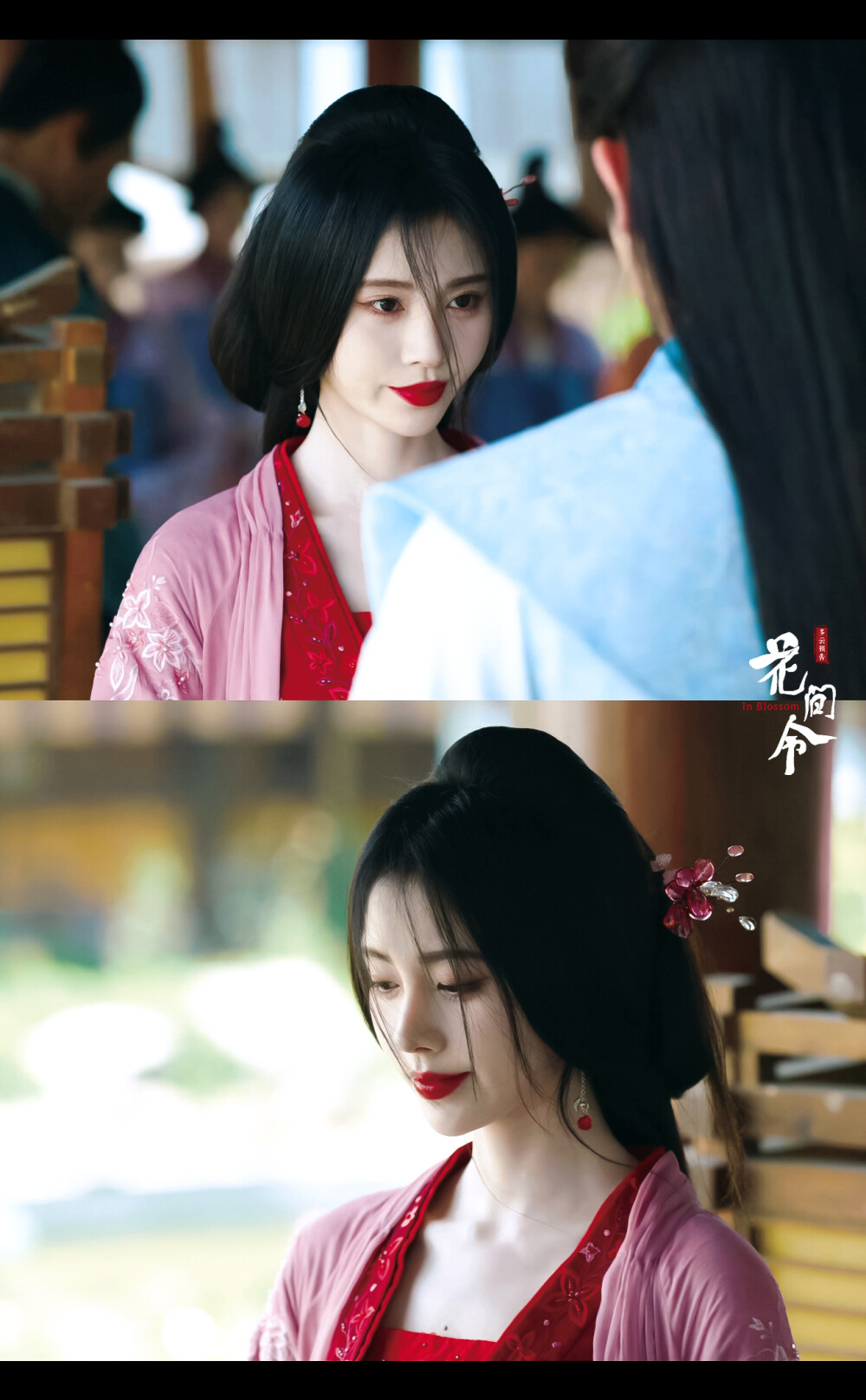 鞠婧祎｜花间令｜上官芷 cr：wb-多云预告