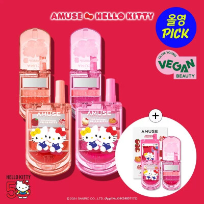 Amuse x Hello kitty