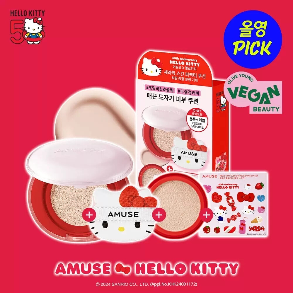 Amuse x Hello kitty