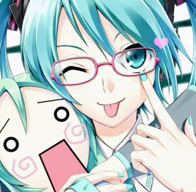 这是一只miku๑'ꇴ'๑