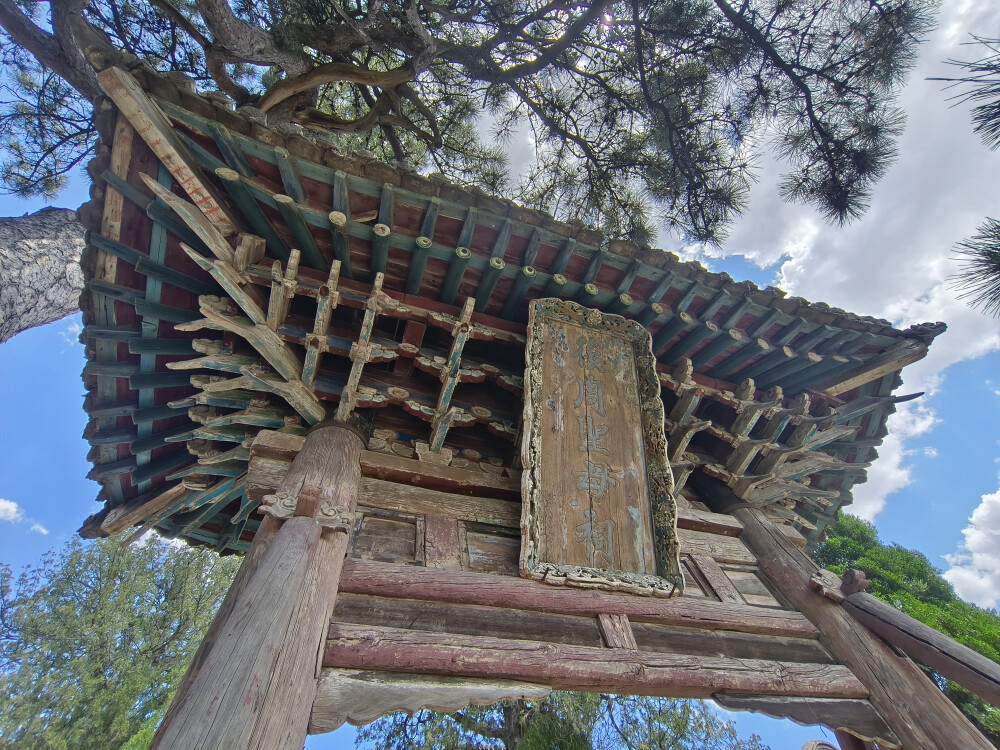 水神山 后周圣母祠牌坊