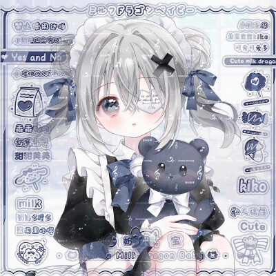 秀秀