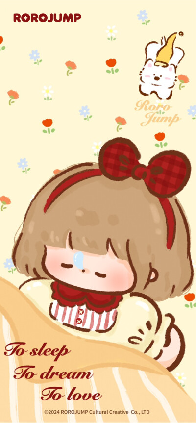 可可爱爱