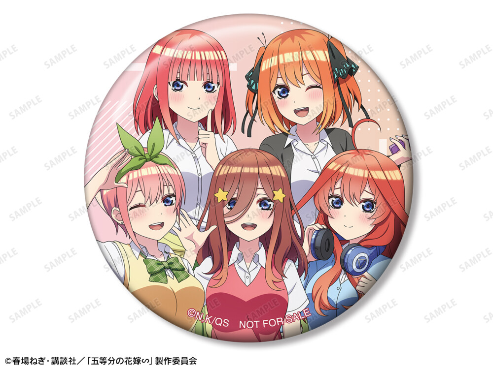 五等分的花嫁