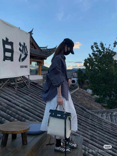 穿搭