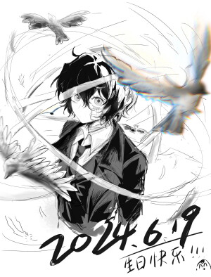 【文豪☆野犬】