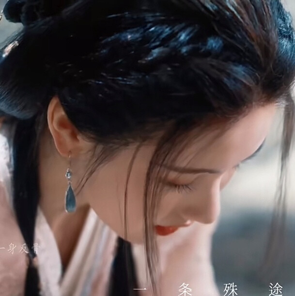 文潇