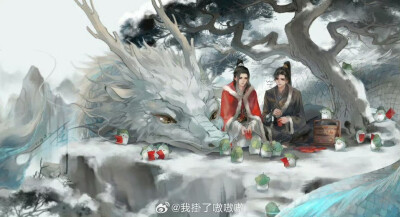 二哈和他的白猫师尊