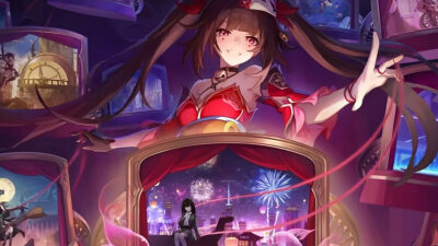 花火