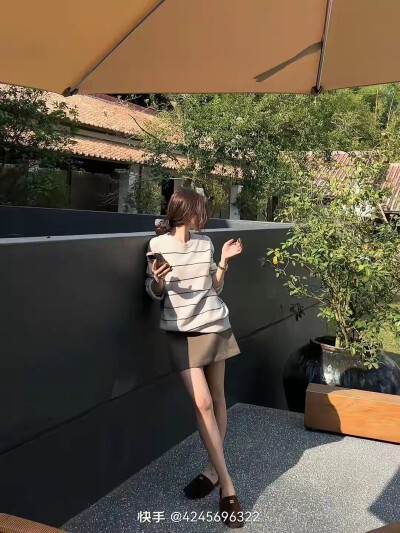 穿搭