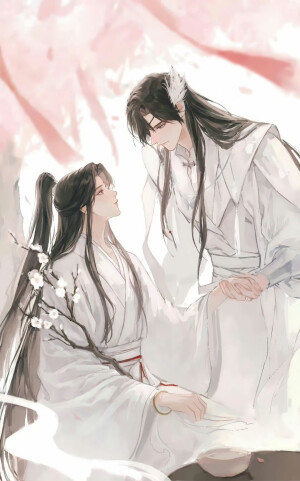 天官赐福