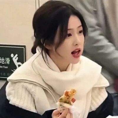 白鹿头像